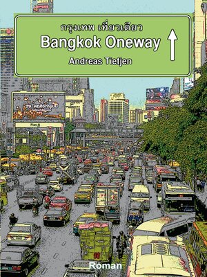cover image of Bangkok Oneway